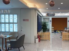-合众齿科高难度矫正·种植·儿牙中心(望京总院)