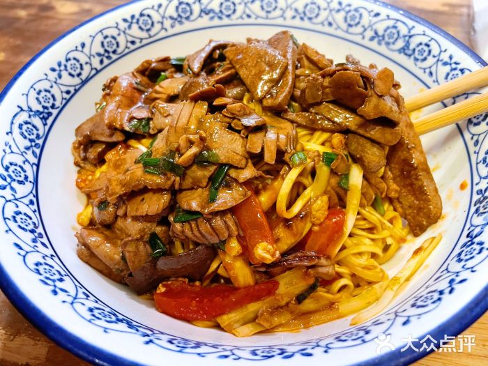 方老大面腰花番茄汁拌川图片