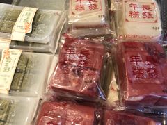 -叶受和(观前街店)