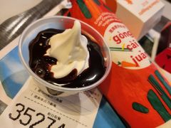 -麦当劳(一德路店)