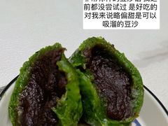 -王家沙点心店(西康路店)