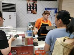 -长发西饼(临顿路店)