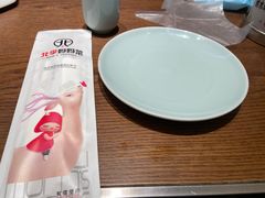 -北李妈妈菜·虾爬子大锅贴(贵和店)