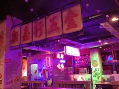 -水巷子·巴掌腰片重庆火锅(云纺店)