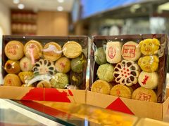 -稻香村(观前街店)