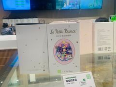 -奈雪的茶(杭大501城市广场PRO店)