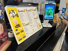 -快乐柠檬happylemon(北京APM店)