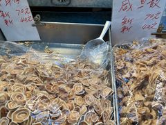 -奇趣饼家
