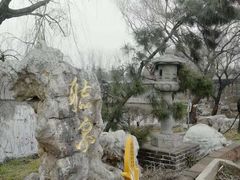 -宝泉胜境旅游度假区