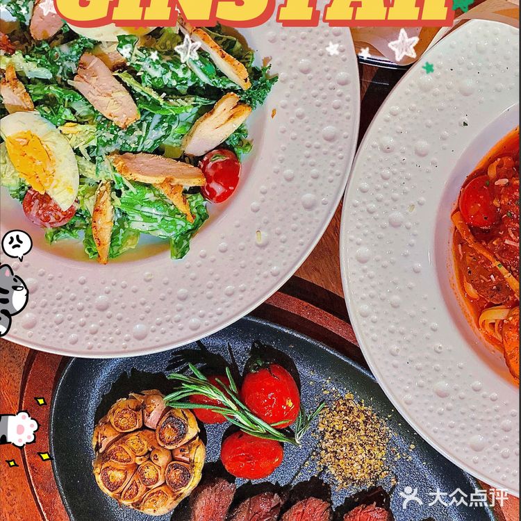 广州探店|永庆坊餐吧哪家强?!