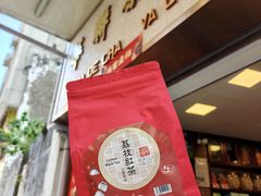 -华联发展销售中心(十月初五街店)