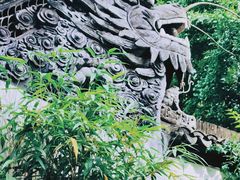 -豫园