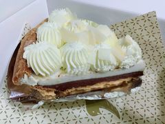 椰子奶油派-Pie Bird(新闸路店)