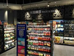 -盒马鲜生(悦峰店)