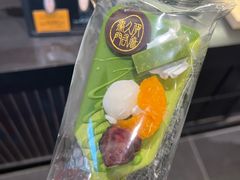-伊藤久右卫门(宇治本店)