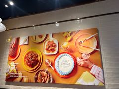 -Kyochon1991校村炸鸡(杨高中路店)