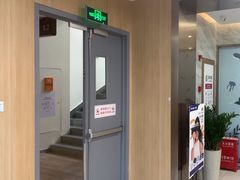 -上海仁爱医院口腔科 · 种植