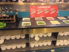 -一绪に寿喜烧(荟聚店)