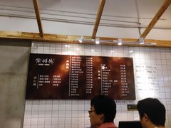 -常鲜德乐购迎桂馒头店(麻巷公寓店)