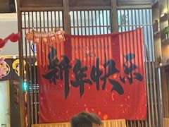 -乐园夜市场(五道口王庄路店)