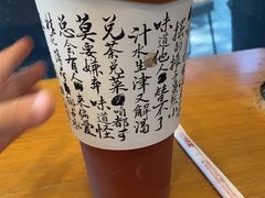 -茶颜悦色(岳麓山顶店)