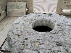 -松盛糕团店(红旗桥店)