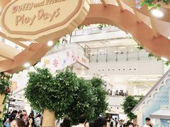 -新城市广场