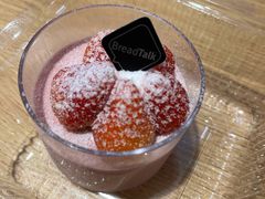 -BreadTalk面包新语·烘焙蛋糕(东方雅苑店)
