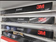 -能手汽车隔热膜旗舰店·3M贴膜体验中心