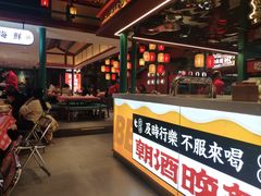 -辣小鲜·南昌大排档(船山路店)