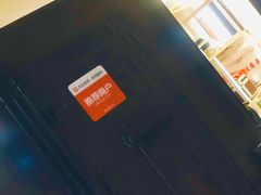 -老成都·古法采耳·禅洗头疗(四川总店)