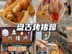 -衣裳街历史文化街区