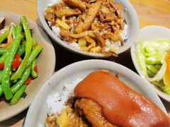 -红猪卤肉饭(大西洋美食城店)