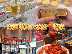 -神帆·元气汤泉(解放西路店)