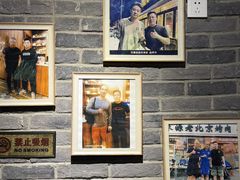 -百味源炭火烤翅 ·夜市大排档(酒仙桥店)