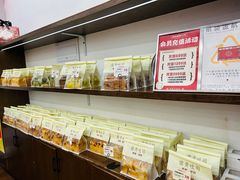 -富贵面包公司(运河店)