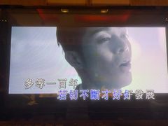 -堂会(白云店)
