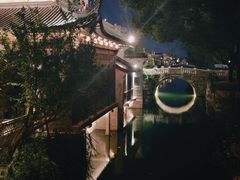 -观潮胜地公园