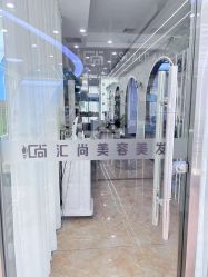 -优尚造型
