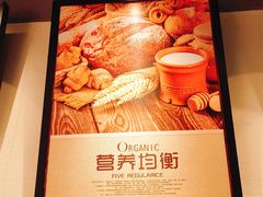 -街角 T·COFFEE 融合料理·BISTRO(车公庙店)