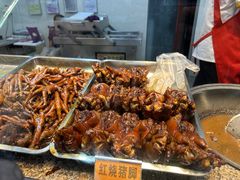 -浔蹄(南浔总店)