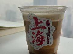 -看得到风景的咖啡馆(白玉兰广场店)
