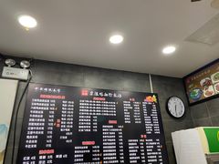 -京陵鸭血粉丝汤(景德路店)