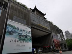 -江宁织造博物馆