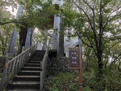 -帽儿山国家森林公园