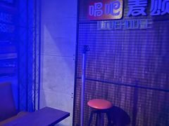 -唱吧麦颂KTV(西单华威潮铺街店)