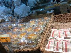 -鲍师傅糕点(八一馆店)