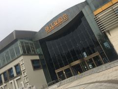 -上海动漫博物馆