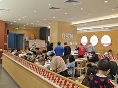 -乡村基·川味现炒大王(熙悦天街店)