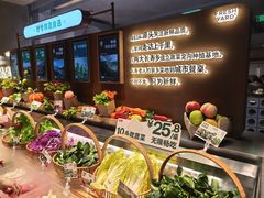 -左庭右院鲜牛肉火锅(新梅广场店)